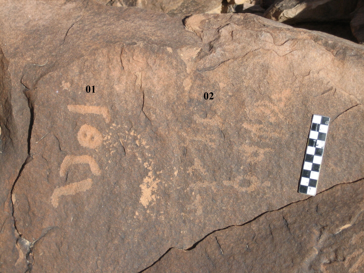 inscription of siglum CH.R622.1