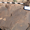 inscription of siglum CH.R622.1
