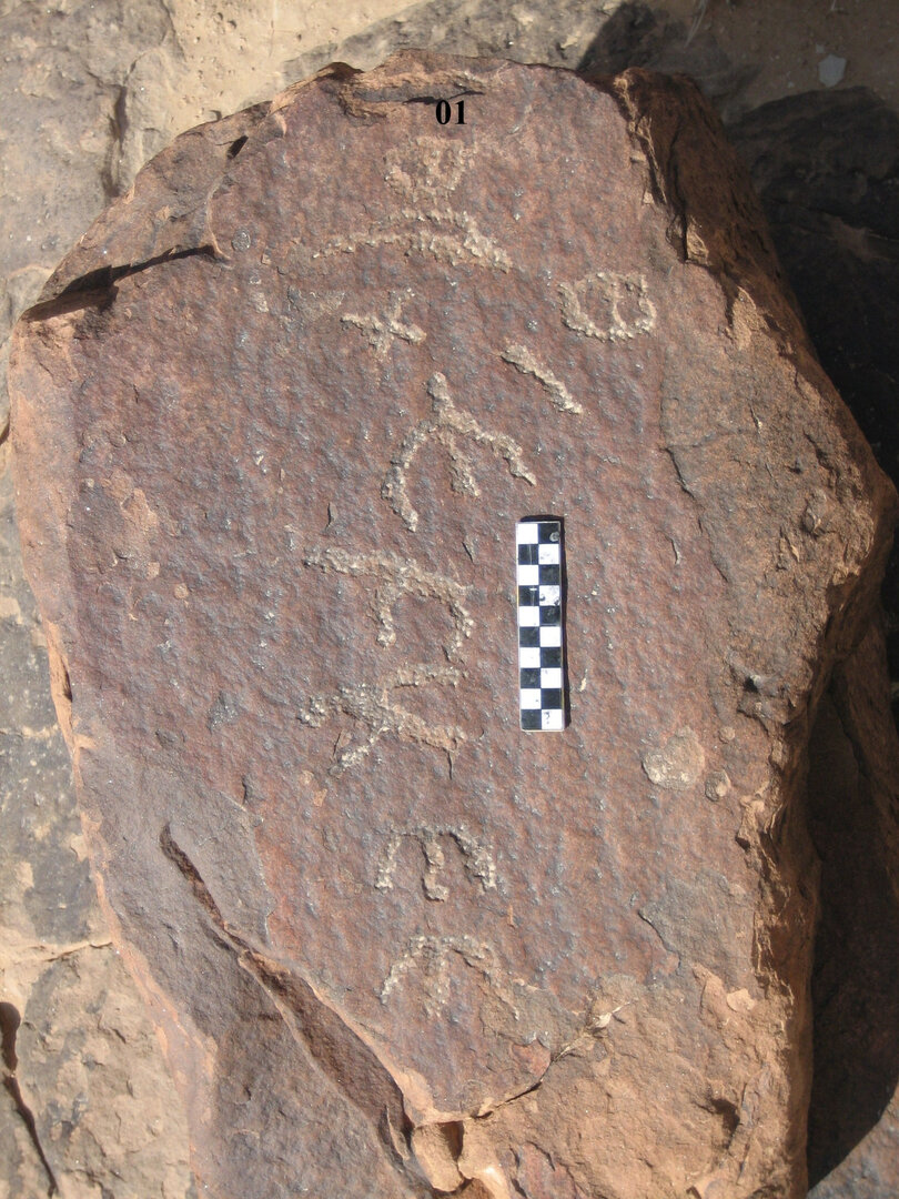 inscription of siglum CH.R623