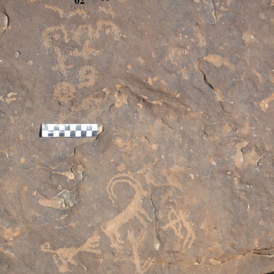 inscription of siglum CH.R624.3