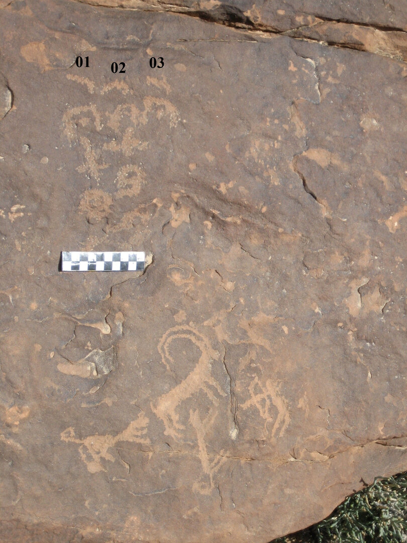 inscription of siglum CH.R624.3