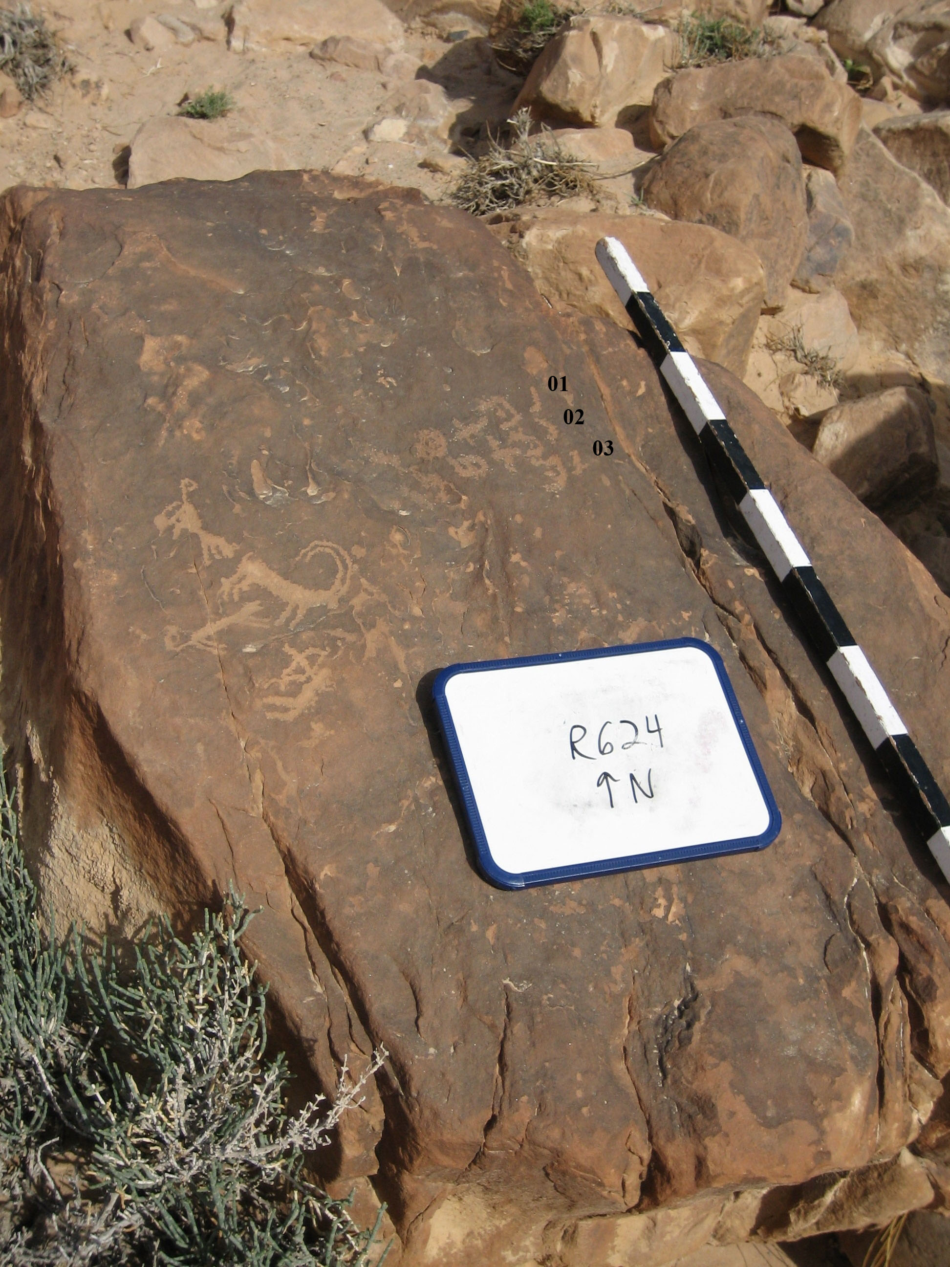inscription of siglum CH.R624.3