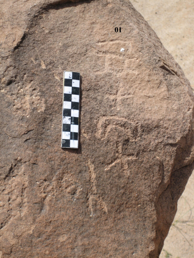 inscription of siglum CH.R625.1
