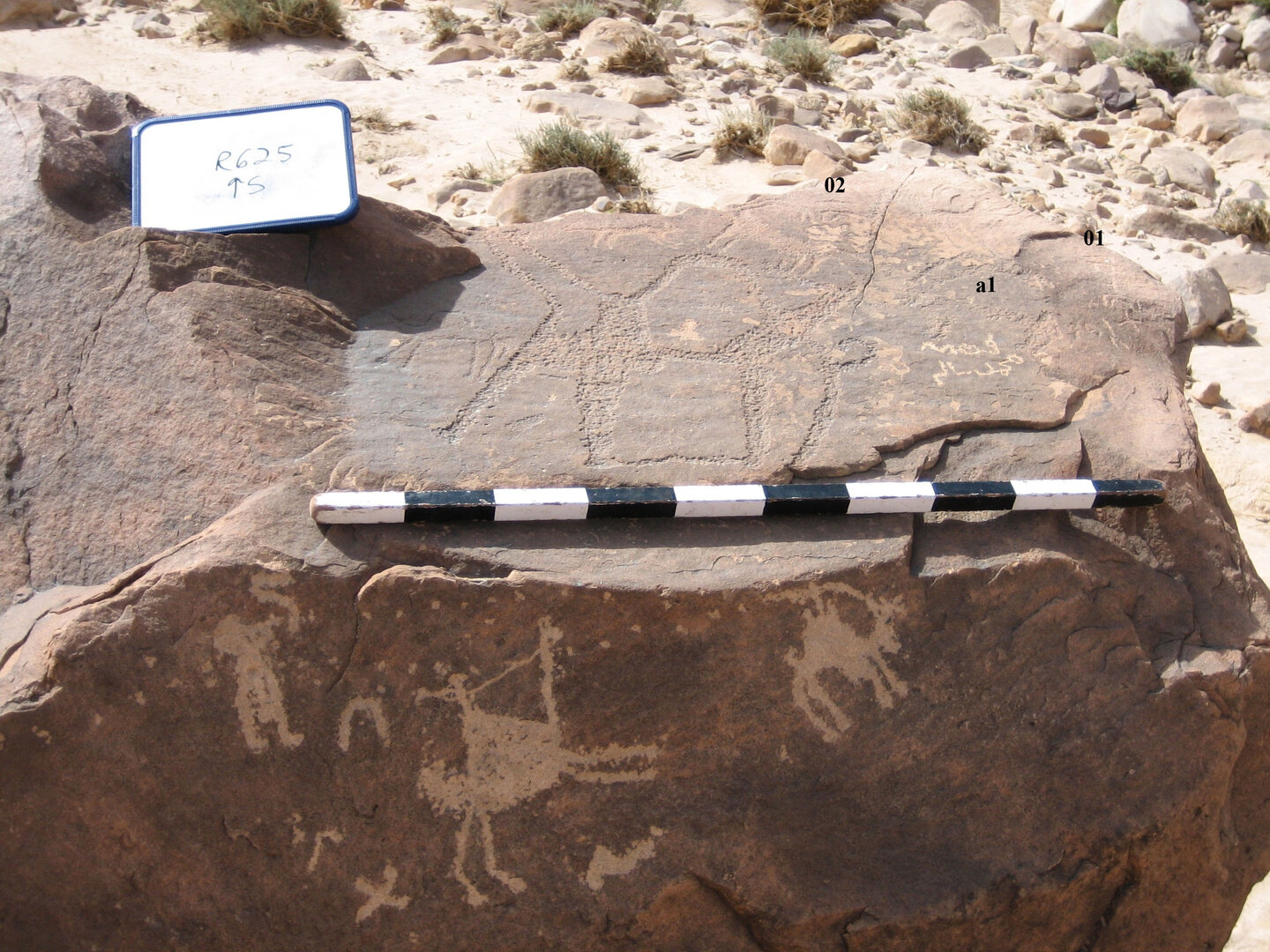 inscription of siglum CH.R625.2