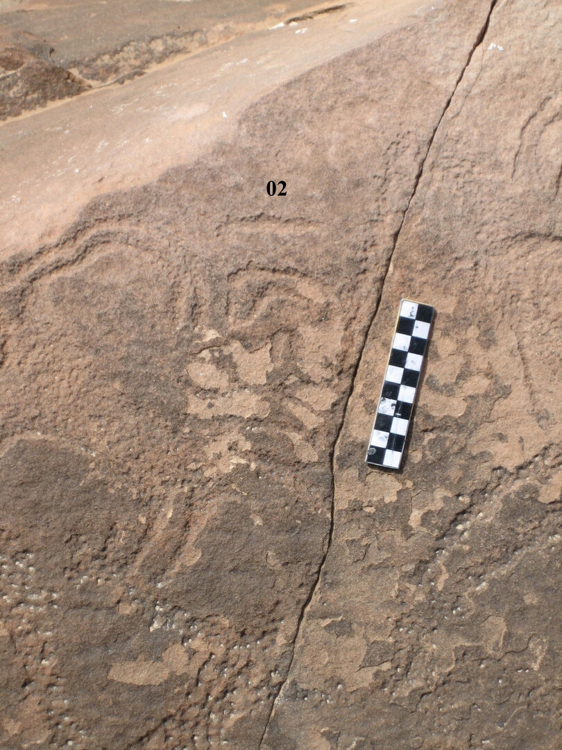 inscription of siglum CH.R625.2