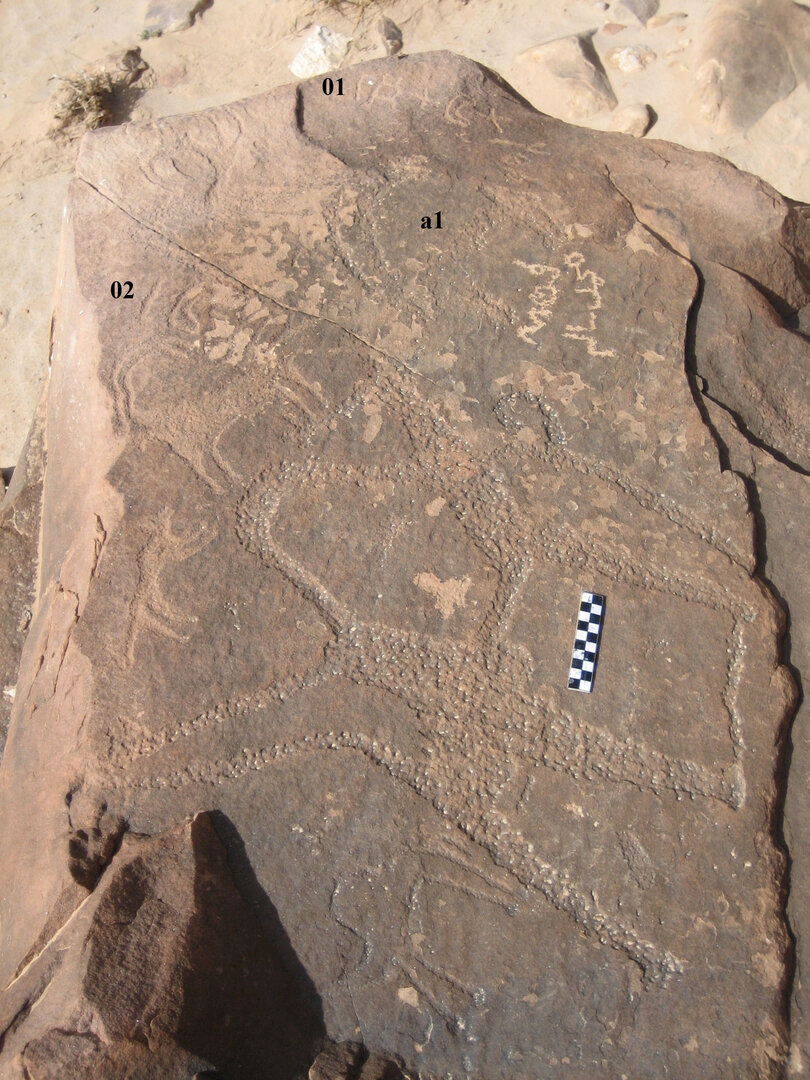 inscription of siglum CH.R625.2