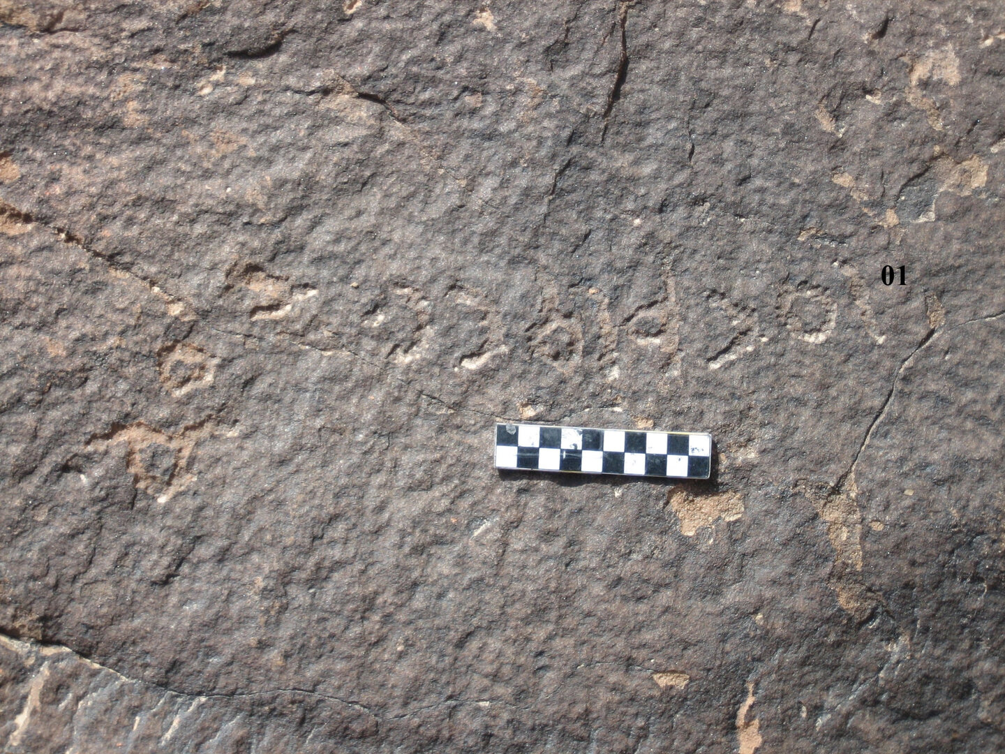 inscription of siglum CH.R626