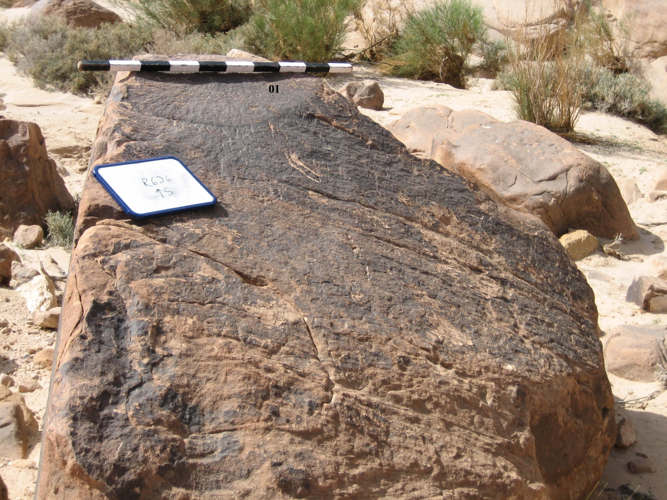inscription of siglum CH.R626
