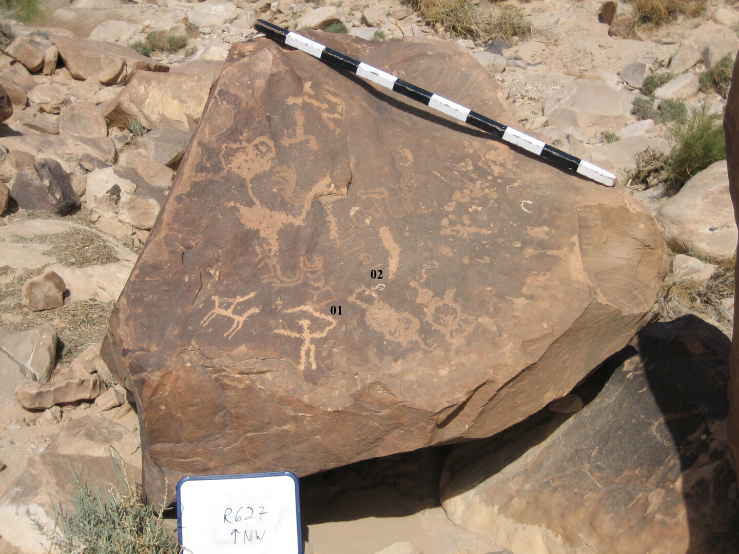inscription of siglum CH.R627.2
