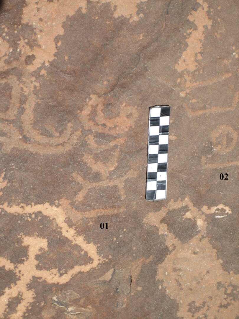 inscription of siglum CH.R627.2