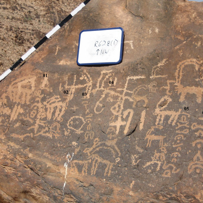 inscription of siglum CH.R628.3