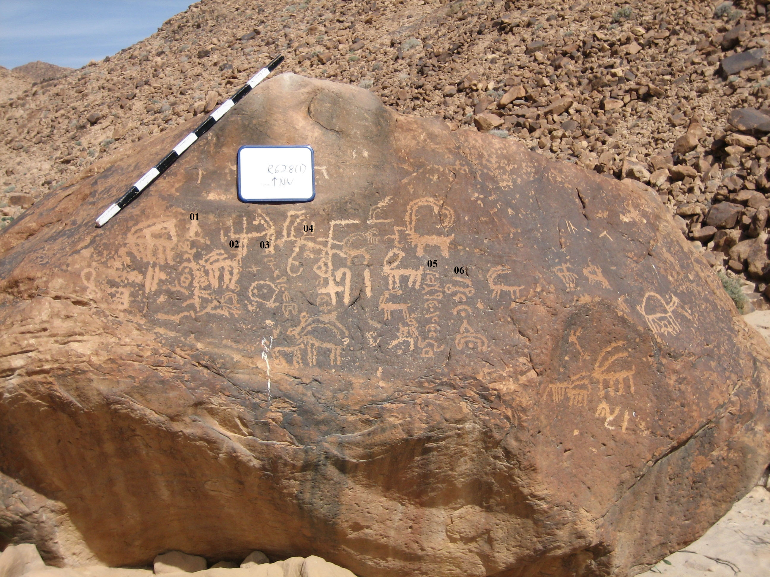 inscription of siglum CH.R628.5