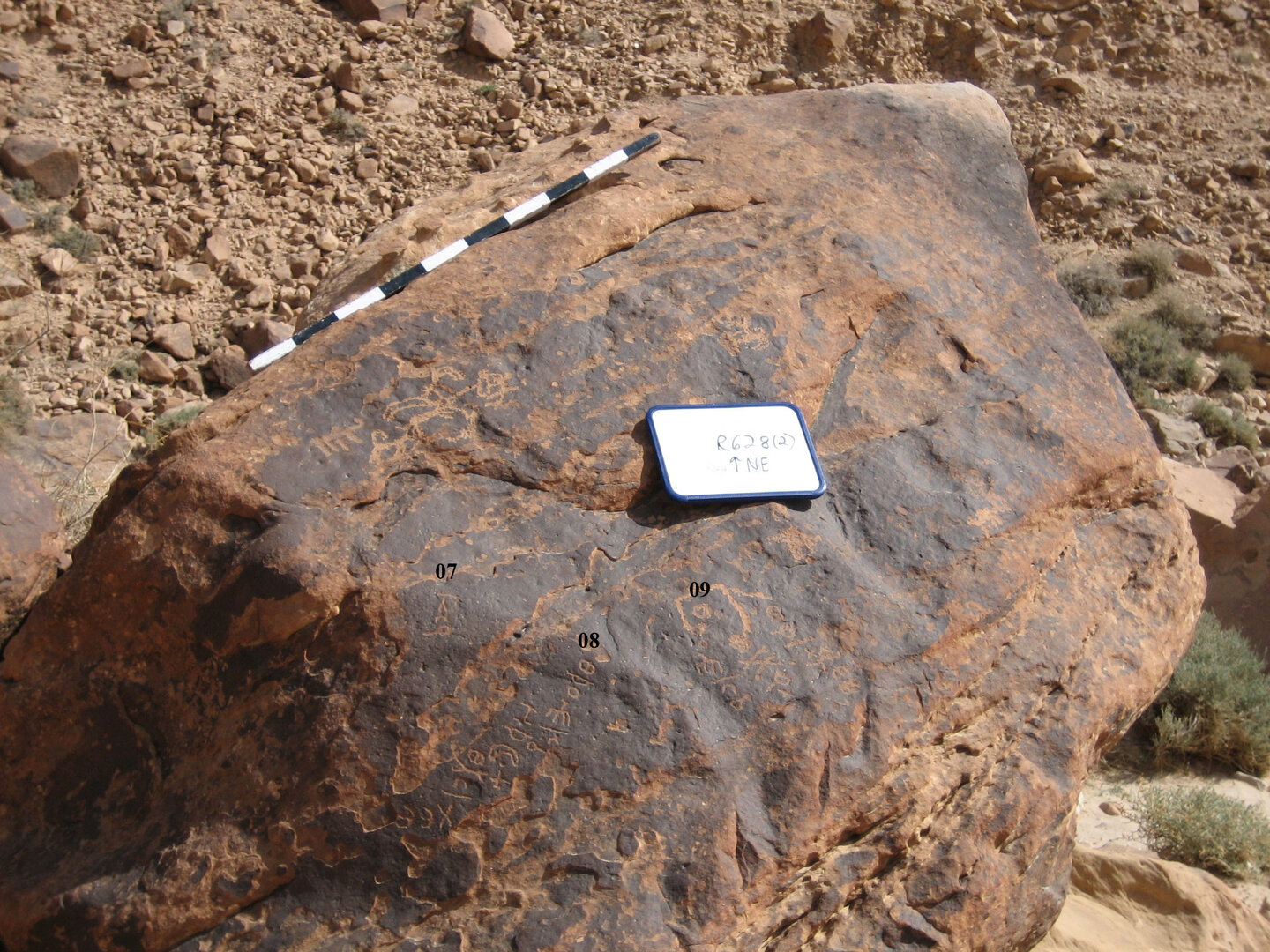 inscription of siglum CH.R628.7