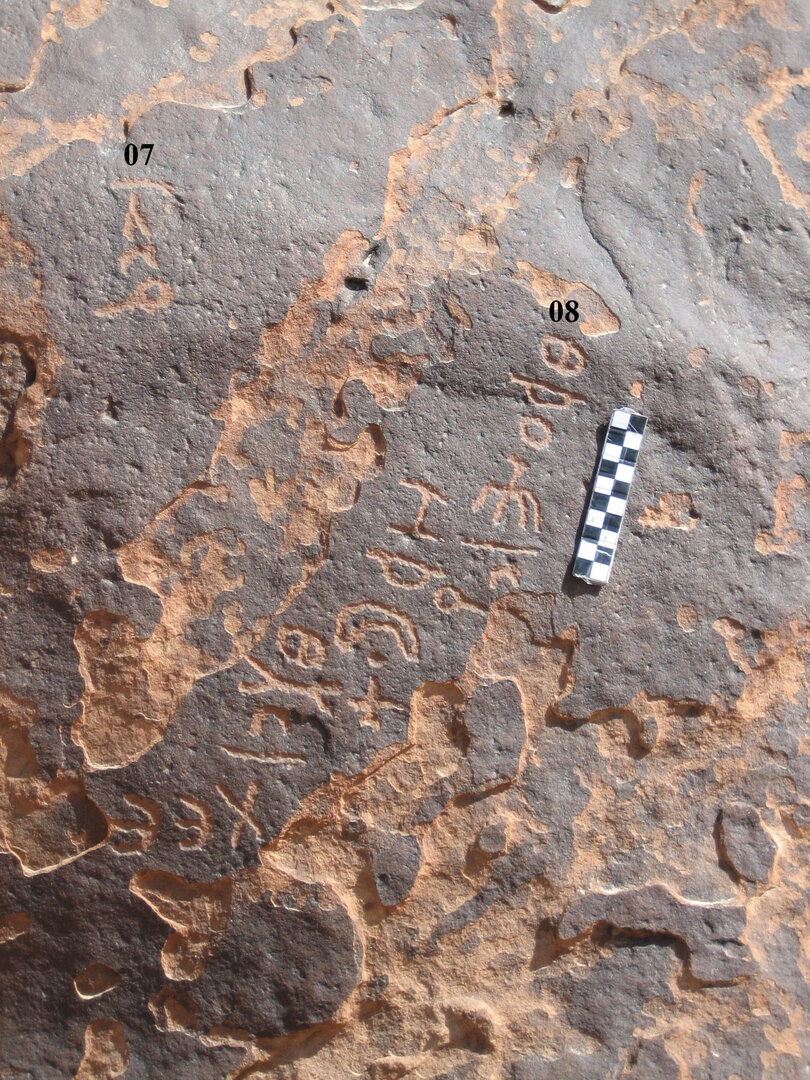 inscription of siglum CH.R628.8