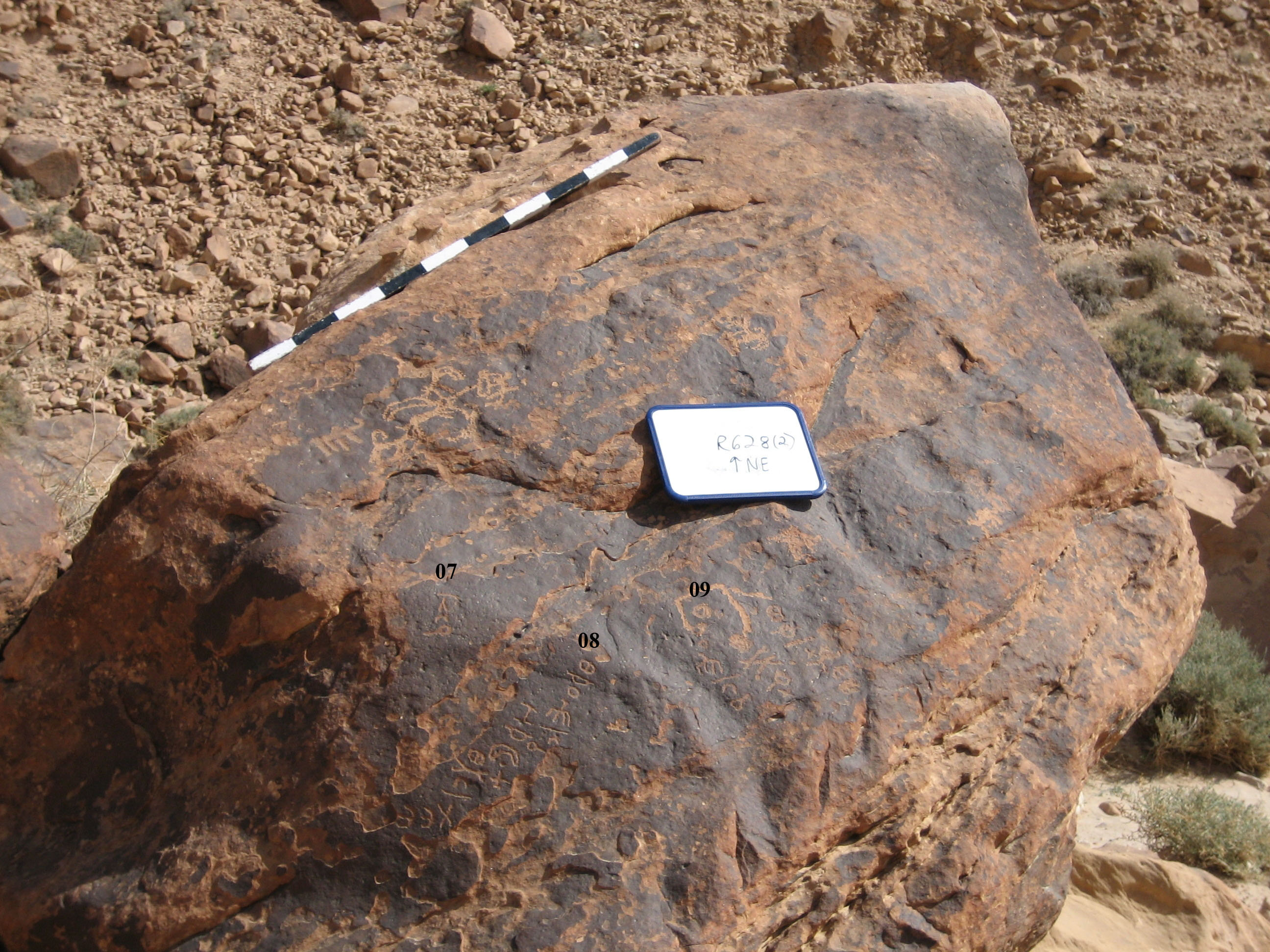 inscription of siglum CH.R628.9