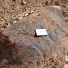 inscription of siglum CH.R628.9