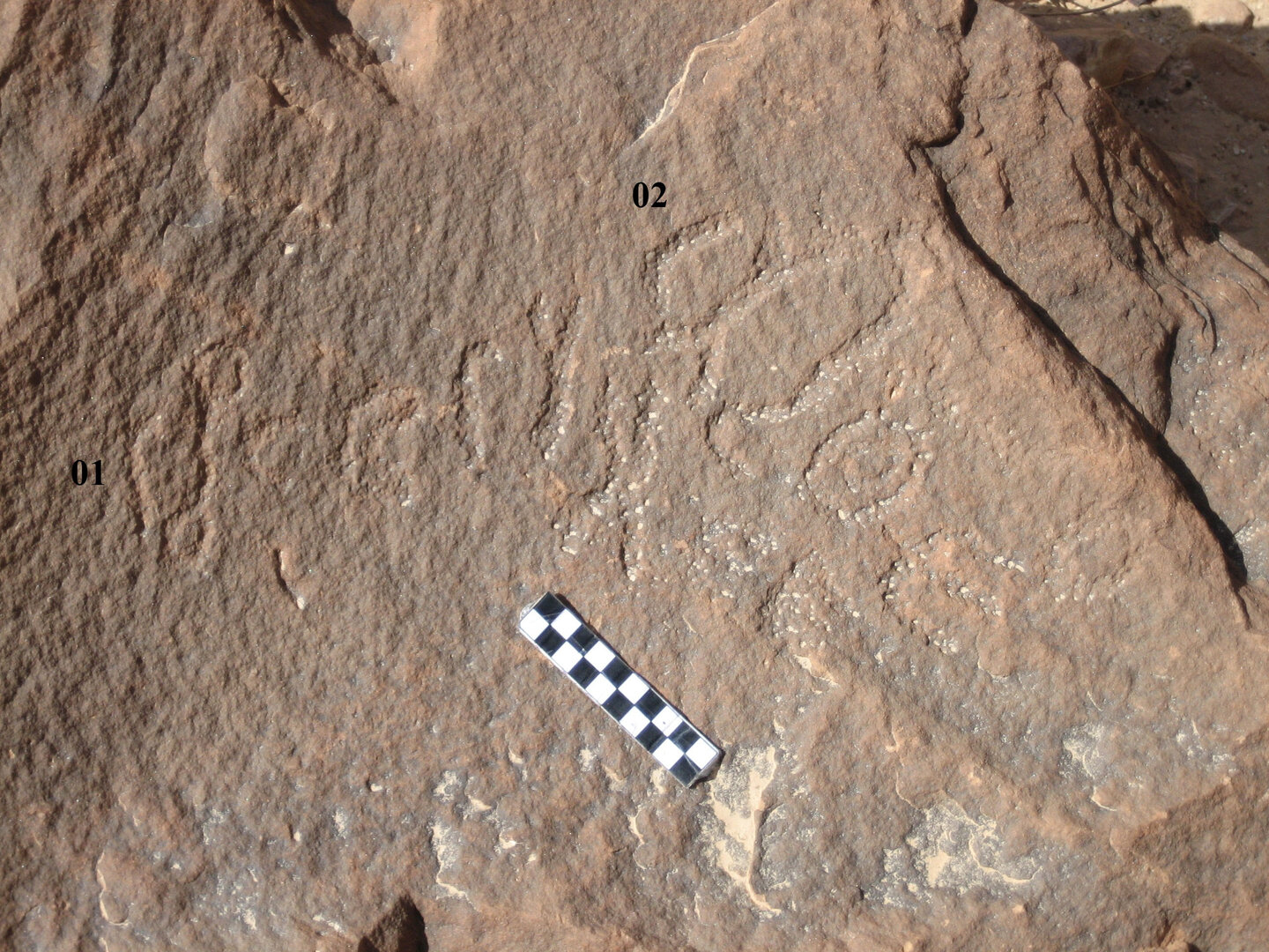 inscription of siglum CH.R629.1