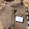 inscription of siglum CH.R629.2