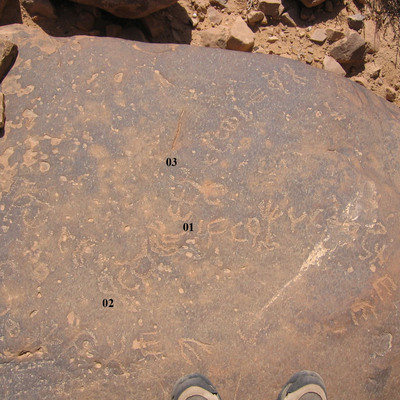 inscription of siglum CH.R630.3