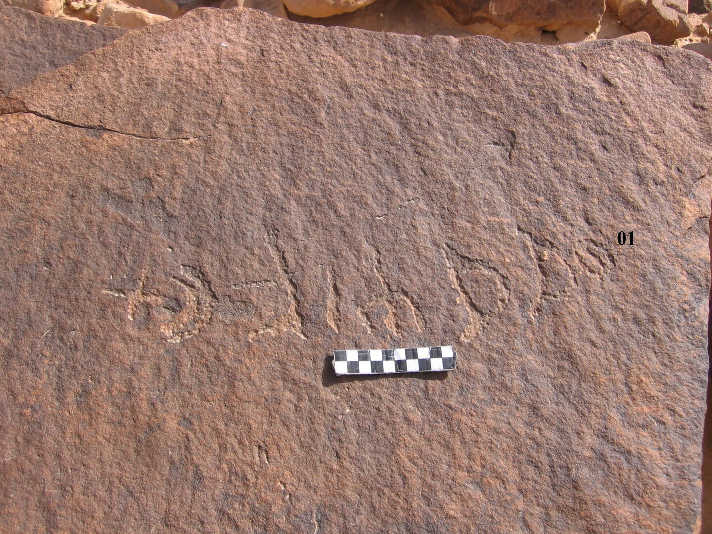 inscription of siglum CH.R631