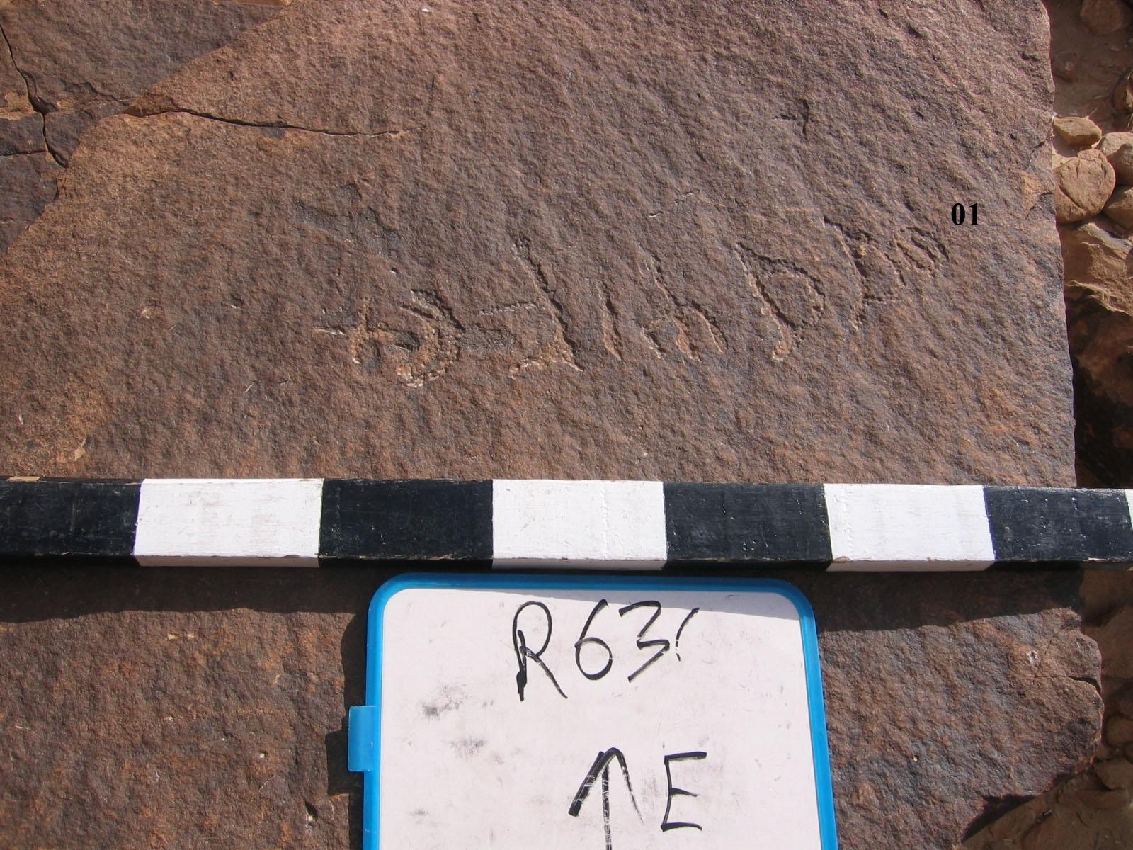 inscription of siglum CH.R631