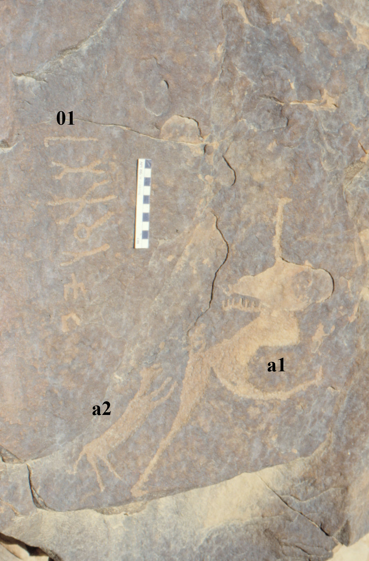 inscription of siglum CH.R634