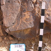 inscription of siglum CH.R634