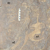 inscription of siglum CH.R634