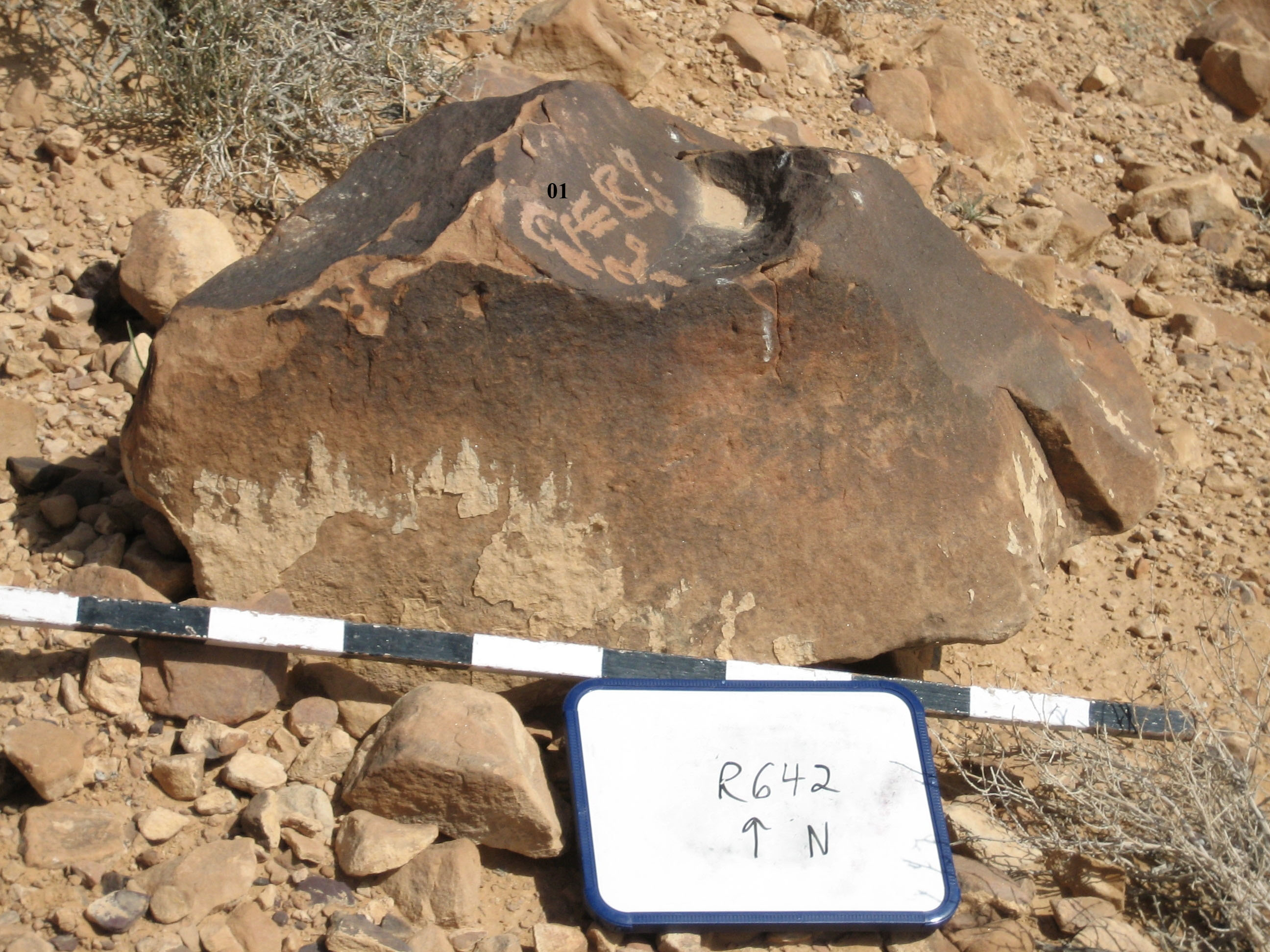 inscription of siglum CH.R642