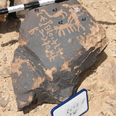 inscription of siglum CH.R643