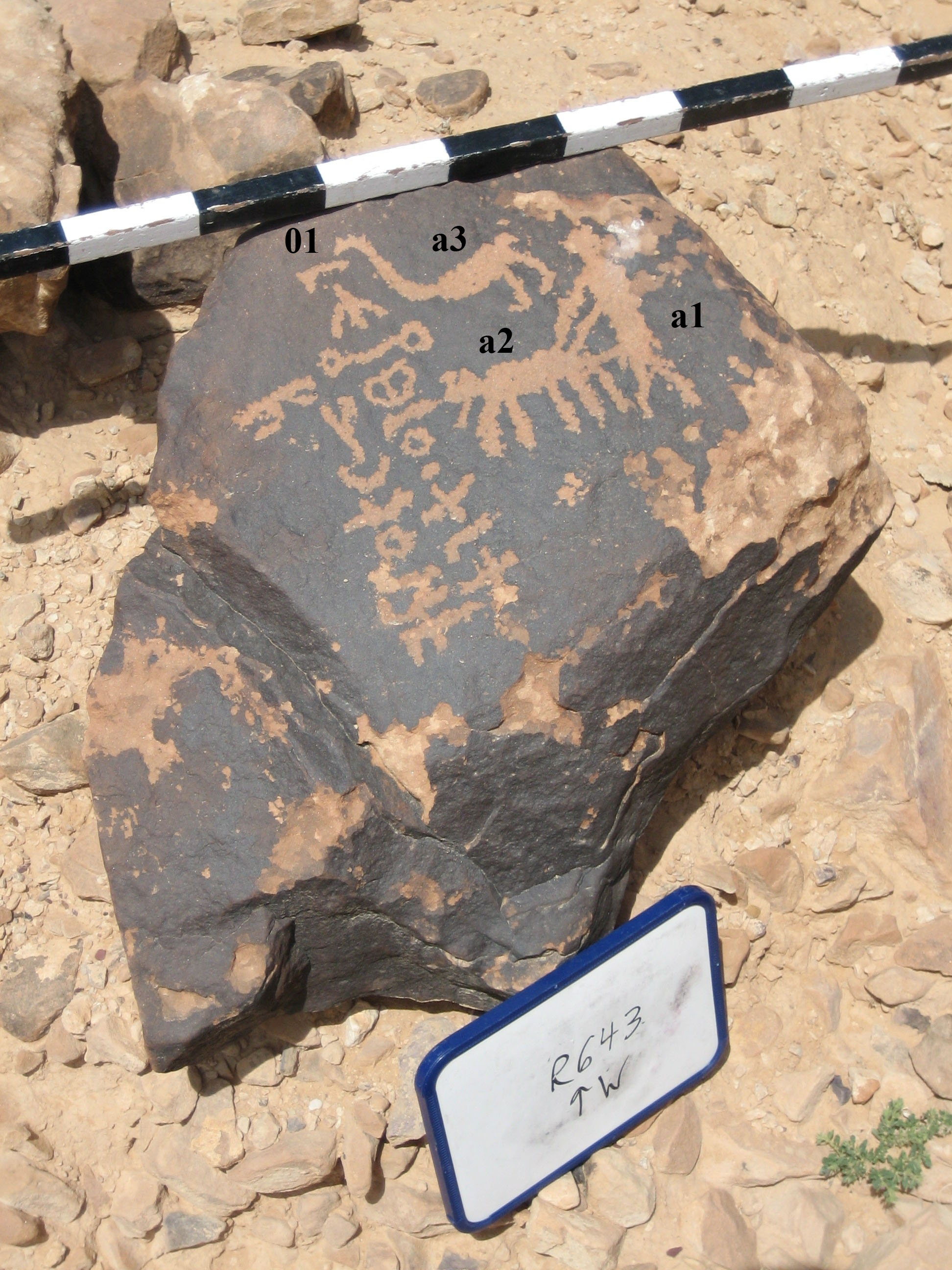inscription of siglum CH.R643