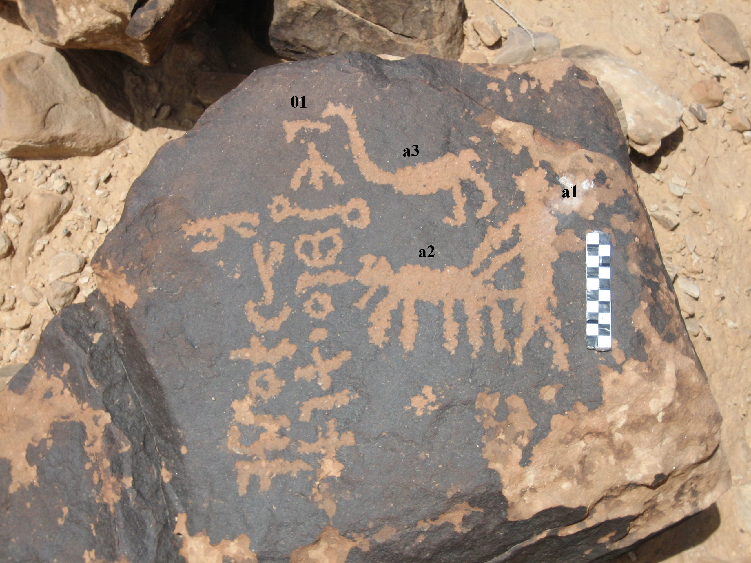 inscription of siglum CH.R643