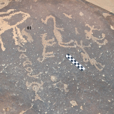 inscription of siglum CH.R647.1