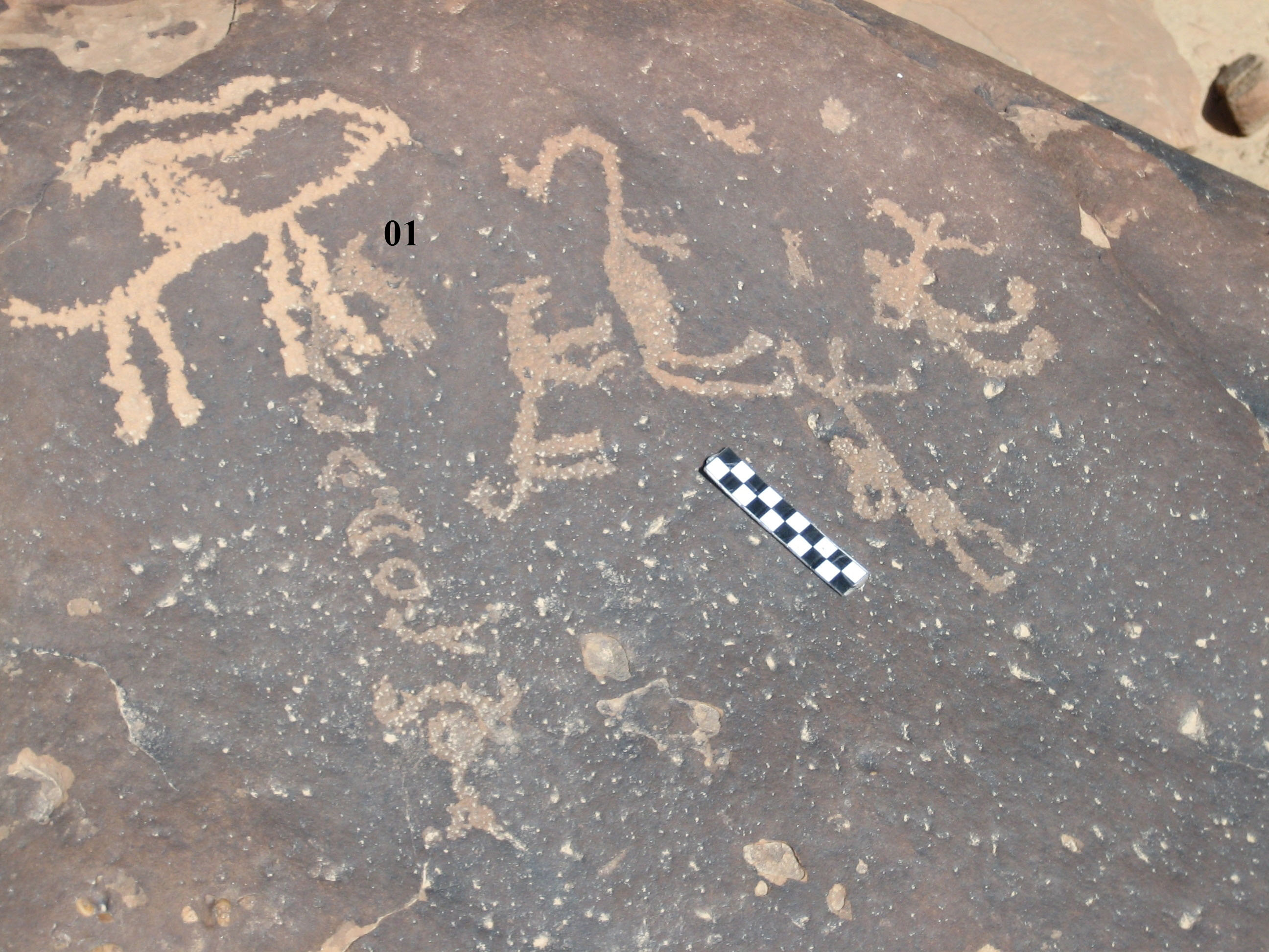 inscription of siglum CH.R647.1