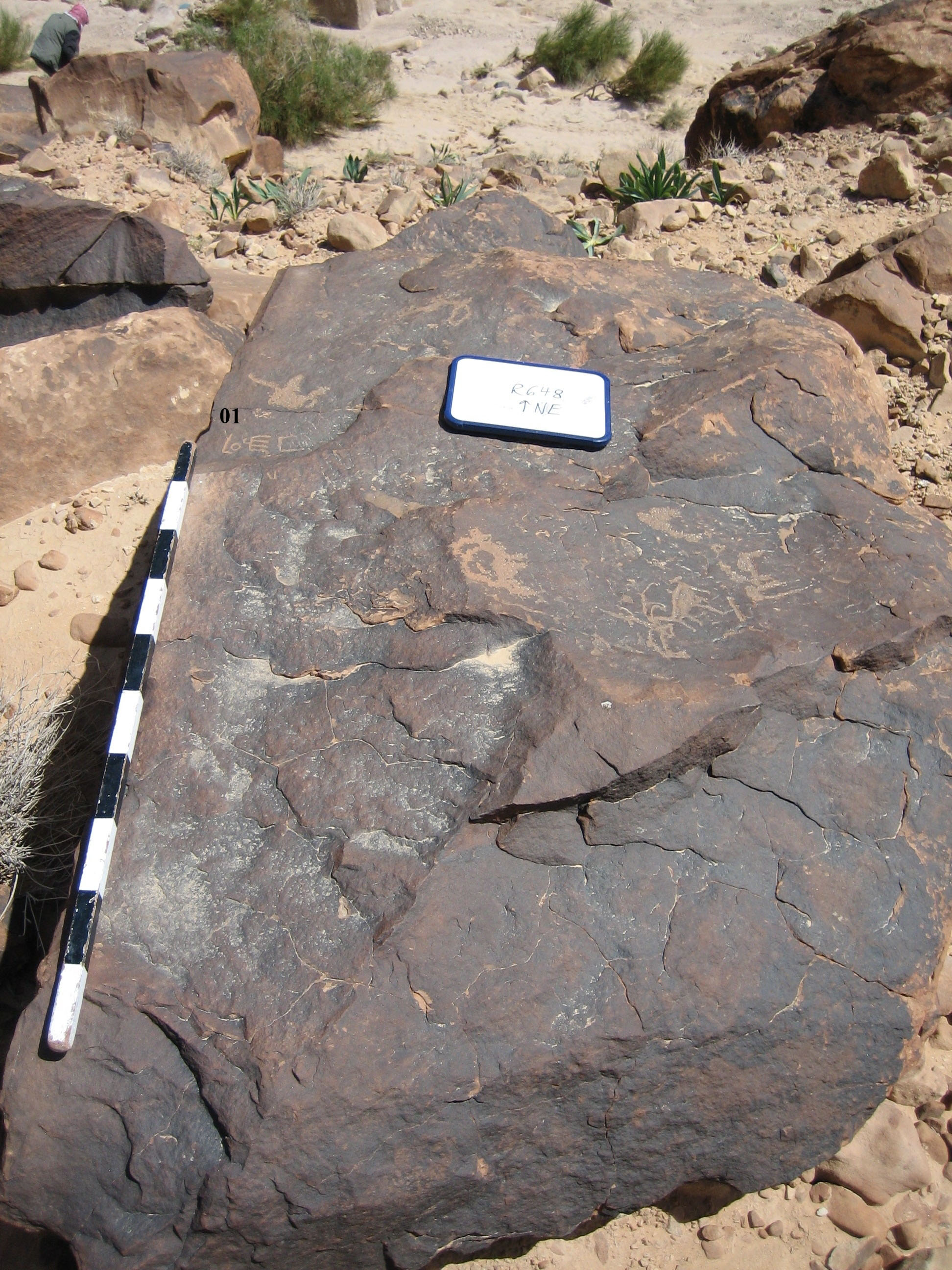 inscription of siglum CH.R648