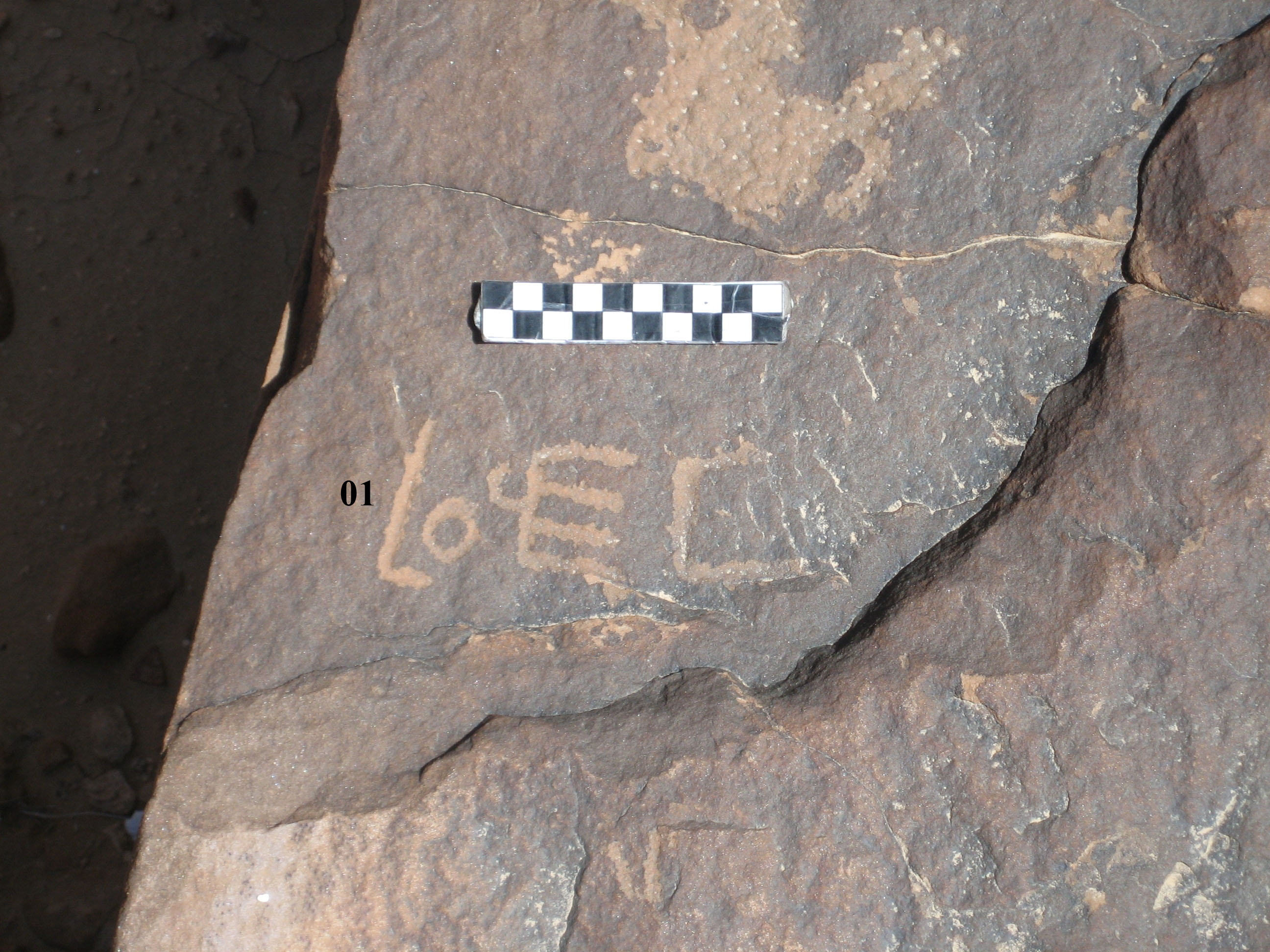 inscription of siglum CH.R648