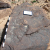 inscription of siglum CH.R648