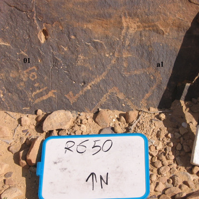inscription of siglum CH.R650
