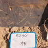 inscription of siglum CH.R650