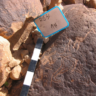 inscription of siglum CH.R651.2
