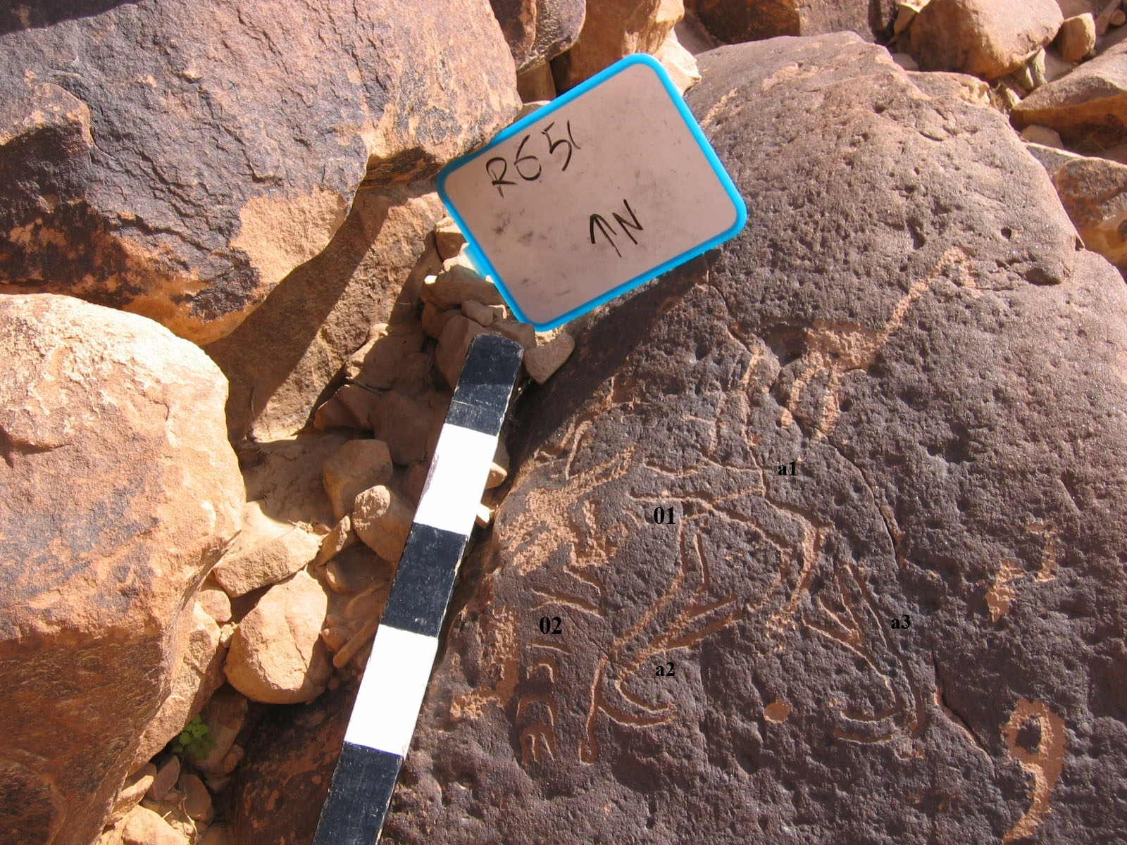 inscription of siglum CH.R651.2