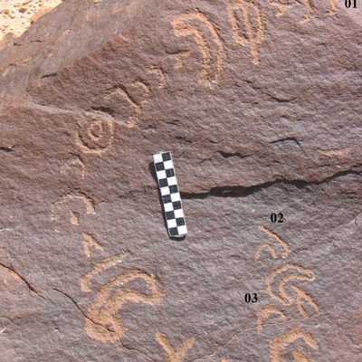 inscription of siglum CH.R652.1