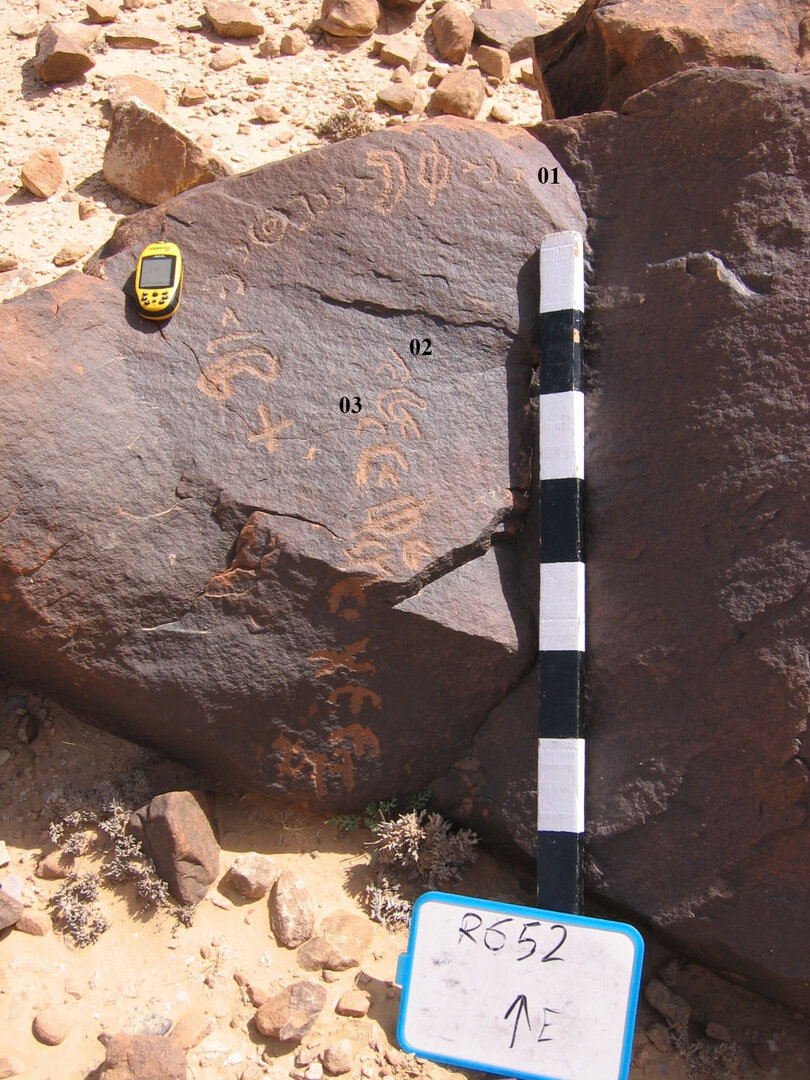 inscription of siglum CH.R652.2