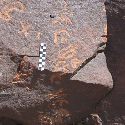 inscription of siglum CH.R652.3