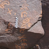 inscription of siglum CH.R652.3