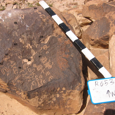 inscription of siglum CH.R653.01