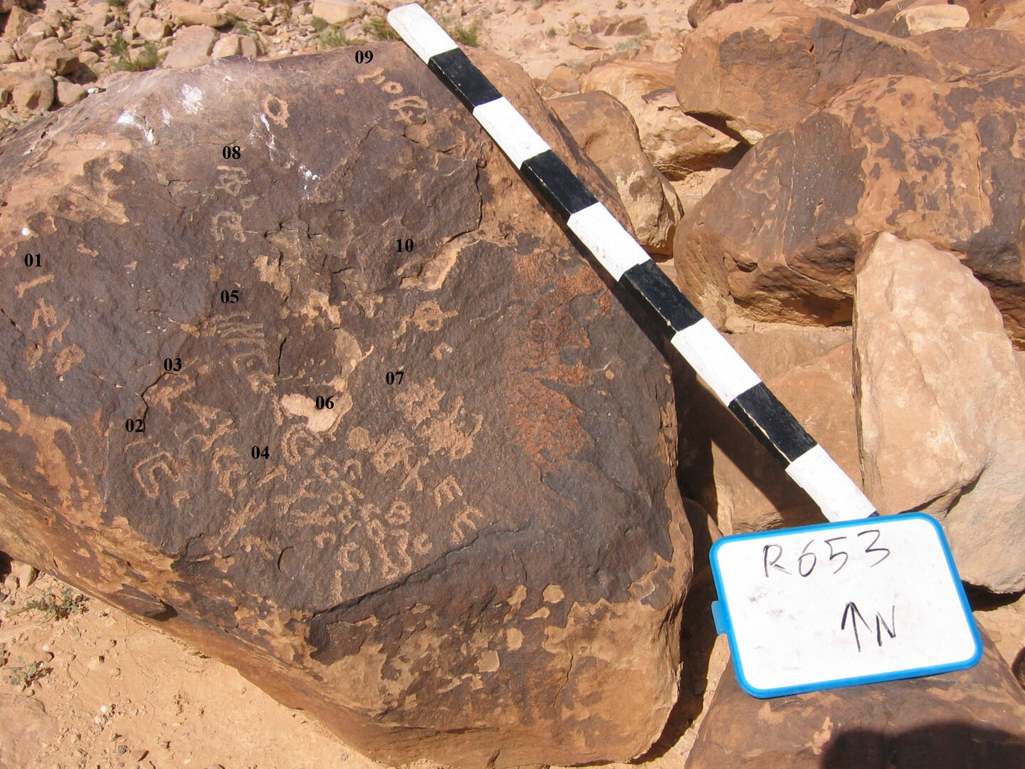 inscription of siglum CH.R653.06