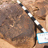 inscription of siglum CH.R653.09