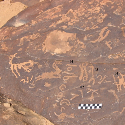 inscription of siglum CH.R654.2