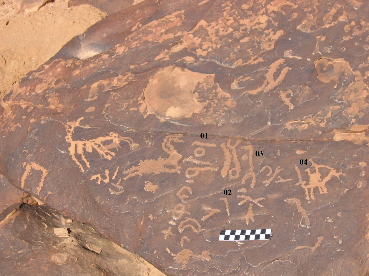 inscription of siglum CH.R654.2